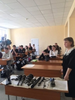 День единых действий