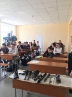 День единых действий