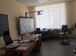 День единых действий