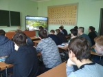 День единых действий