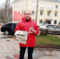 КОММУНИСТЫ ПОЗДРАВИЛИ ВИЧУЖАН С ПЕРВОМАЕМ - КПРФ