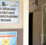 К проекту Народного фронта #ПРО_НЕЕ присоединяются ивановские мамы, в... - ОНФ в Ивановской области