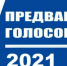 ЕР.jpg - 1000inf.ru