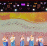 You are viewing the image with filename 20210601_192303.jpg - Центр культуры и творчества