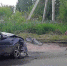 Дежурная сводка дорожно-транспортных просишествий за прошедшие 4 дня - ГИБДД УМВД