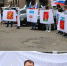 - В Ивановской области прошла патриотическая акция "Российский триколор" - Ivx.Ru