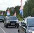 АНОНС. Профсоюзный автопробег по городам Ивановской области - ИОООП