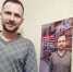 You are viewing the image with filename 1.jpg - Ивановский политех