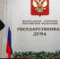 Четверка лидеров не изменилась - Газета Светлый Путь