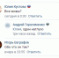 Жёсткое ДТП с пострадавшими произошло под Ивановом - Сетевое издание Ивановские новости