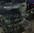 В Ивановской области на автодороге Р-132 «Золотое Кольцо» произошло ДТП со смертельным исходом - ИД Частник