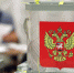 Обзор кандидатов в депутаты от Ивановской области на выборах в Госдуму-2021 - Сетевое издание Ивановские новости
