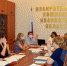фронт - внутрь.jpg - 1000inf.ru