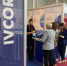 Ивановский IVCORE разработал тент, пропускающий свет - Известно.ру