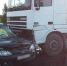 Два ДТП с пострадавшими произошли в Палехском районе - ГТРК