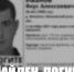 В Ивановской области погиб молодой человек, заблудившийся в лесу - ГТРК