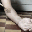 Thumbnail Image 1 - Ivanovo.Info