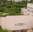 Thumbnail Image 1 - Ivanovo.Info