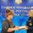 Дружину юных пожарных из южской школы наградят - Газета Светлый Путь