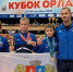 Thumbnail Image 1 - Ivanovo.Info