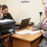 Ивановский омбудсмен набирает молодых помощников - Известно.ру