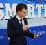 You are viewing the image with filename IMG_1663.jpg - Ивановский политех