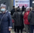 В пункте бесплатного тестирования на коронавирус в Иванове возник ажиотаж - ГТРК