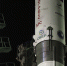 Первая космическая реклама Сбера: ракета-носитель «Союз-2.1а» отправилась на МКС с логотипом и флагом Сбера - ГТРК