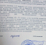 Автонеев.jpg - 1000inf.ru
