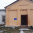 You are viewing the image with filename 20211111_113907.jpg - Центр культуры и творчества
