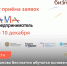 Бесплатный образовательный курс для мам запустят в Ивановской области - ГТРК