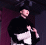 You are viewing the image with filename 31.jpg - Ивановский политех