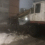 На Кохомском шоссе произошел прорыв теплотрассы - ГТРК