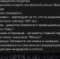 1.jpg - 1000inf.ru
