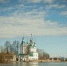 Холуй сегодня - Газета Светлый Путь