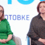 Второй день онлайн-марафона «ЕГЭ – это про100!» начался с эфира по английскому языку - Департамент образования