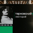Более 65 тысяч человек посетили лекторий в рамках арт-проекта «Тарковский. Возвращение домой» - ГТРК