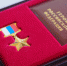 В Иванове появилась улица Героя России Зозулина - Известно.ру