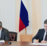 Корпорация МСП поможет предпринимателям Ивановской области - Известно.ру
