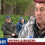 Марина.jpg - 1000inf.ru