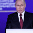 Президент Путин похвалил Ивановскую область - Известно.ру