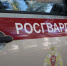 Результаты работы подразделений Управления Росгвардии по Ивановской области за прошедшую неделю - Росгвардия
