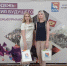 В Ивановской области прошел межмуниципальный форум "Молодежь Fest" - Газета Светлый Путь