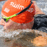 В 2023 году участники Swimcup посоревнуются на дистанции 600 метров - Известно.ру