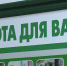 Соцопрос: каждый восьмой ивановец считает главной карьерной ошибкой неверный выбор профессии - ГТРК