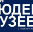 В Иванове откроется выставка "Для людей и музеев" - ГТРК