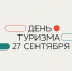 Просмотр - Художественный музей