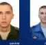 На Украине погибли два военнослужащих из Ивановской области - Известно.ру