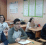IMG_20221210_085039.jpg - Ивановский филиал РЭУ им. Г.В. Плеханова