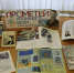 Прометей атомного века - Библиотека для детей и юношества
